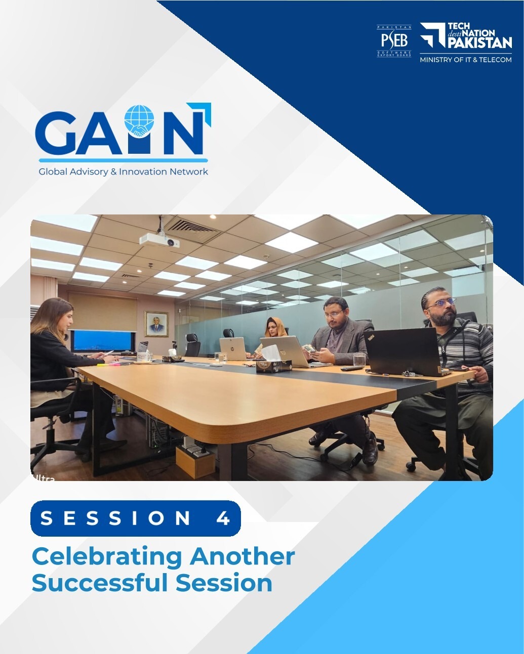 1769161862104 (3) (1)