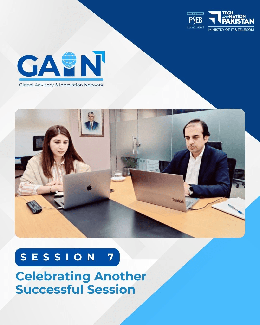 No alternative text description for this image (1)